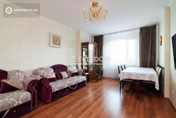 3-комнатная квартира, этаж 4 из 9, 92 м²