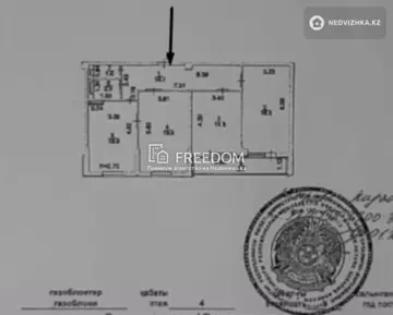 92.3 м², 3-комнатная квартира, этаж 4 из 9, 92 м², изображение - 29