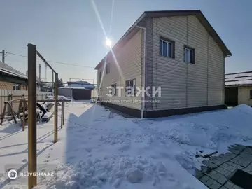 287 м², 12-комнатный дом, 8 соток, 287 м², изображение - 45