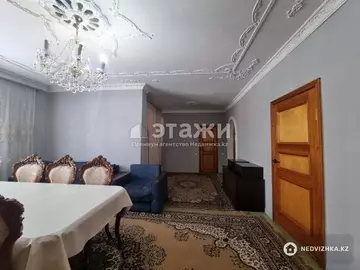 287 м², 12-комнатный дом, 8 соток, 287 м², изображение - 50