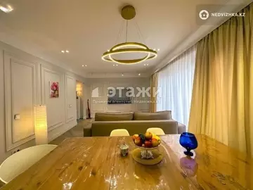2-комнатная квартира, этаж 2 из 16, 70 м²