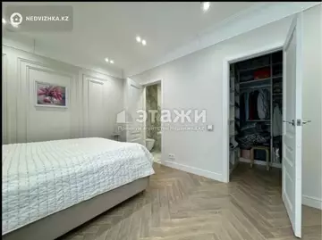 2-комнатная квартира, этаж 2 из 16, 70 м²