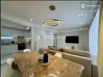 2-комнатная квартира, этаж 2 из 16, 70 м²