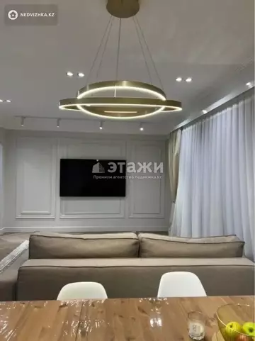 2-комнатная квартира, этаж 2 из 16, 70 м²