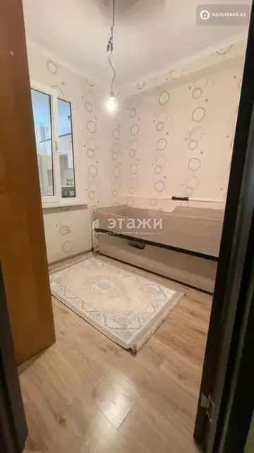 43 м², 2-комнатная квартира, этаж 2 из 6, 43 м², изображение - 1