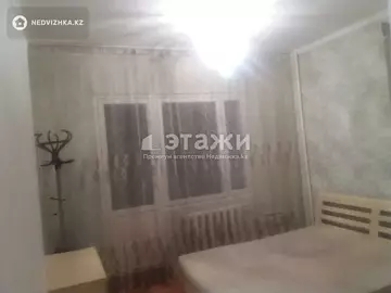 2-комнатная квартира, этаж 5 из 9, 53 м²