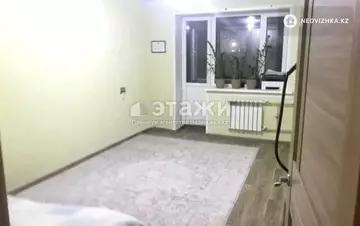 2-комнатная квартира, этаж 2 из 5, 50 м²