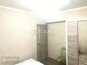 2-комнатная квартира, этаж 2 из 5, 50 м²