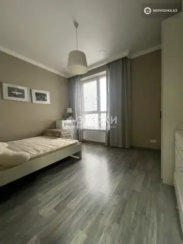 60 м², 2-комнатная квартира, этаж 7 из 11, 60 м², изображение - 2