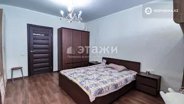 2-комнатная квартира, этаж 10 из 10, 56 м², на длительный срок