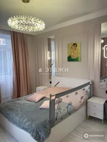 2-комнатная квартира, этаж 2 из 9, 63 м²