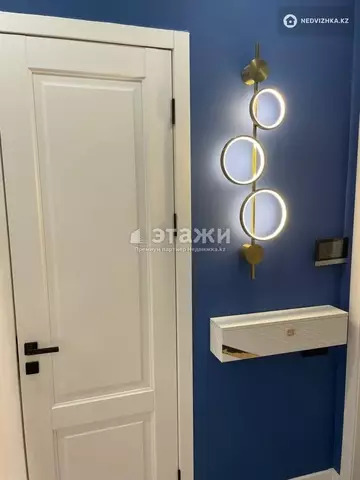2-комнатная квартира, этаж 2 из 9, 63 м²
