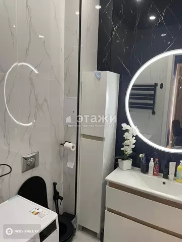 2-комнатная квартира, этаж 2 из 9, 63 м²