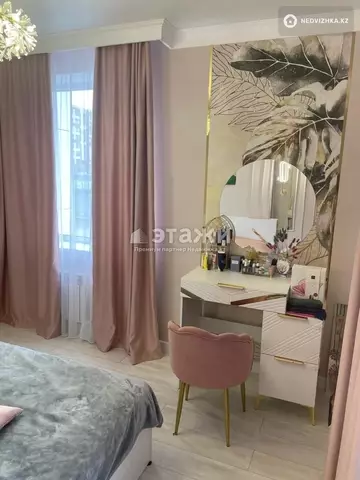 63 м², 2-комнатная квартира, этаж 2 из 9, 63 м², изображение - 17