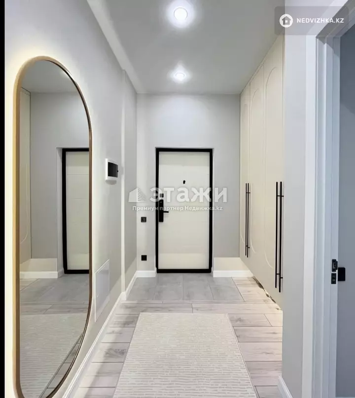 70 м², 3-комнатная квартира, этаж 12 из 18, 70 м², изображение - 1