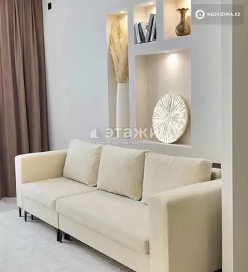 3-комнатная квартира, этаж 12 из 18, 70 м²