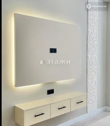 3-комнатная квартира, этаж 12 из 18, 70 м²