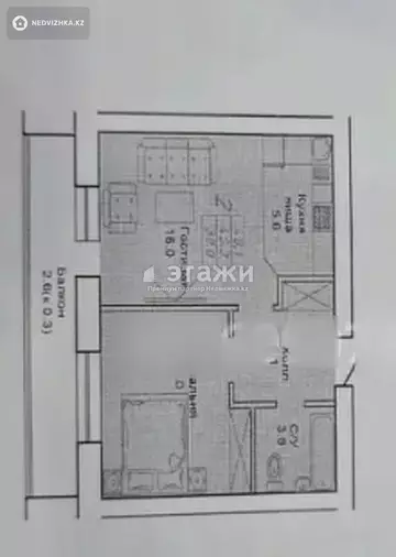 2-комнатная квартира, этаж 4 из 12, 48 м²