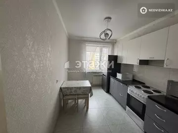 1-комнатная квартира, этаж 13 из 15, 39 м²