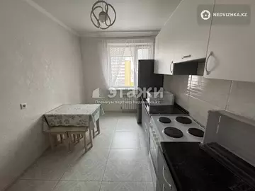 1-комнатная квартира, этаж 13 из 15, 39 м²