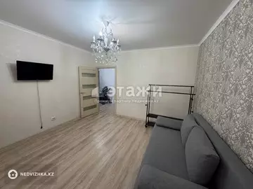 1-комнатная квартира, этаж 13 из 15, 39 м²