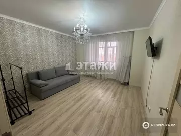 1-комнатная квартира, этаж 13 из 15, 39 м²