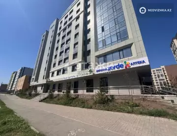 3-комнатная квартира, этаж 7 из 9, 104 м²