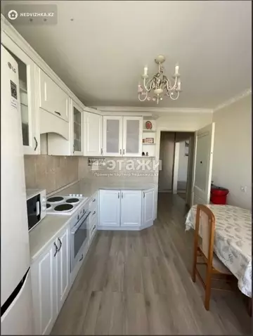 3-комнатная квартира, этаж 8 из 9, 75 м²