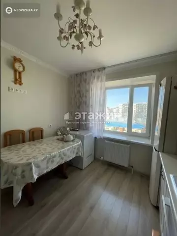 3-комнатная квартира, этаж 8 из 9, 75 м²