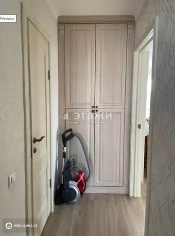 75.2 м², 3-комнатная квартира, этаж 8 из 9, 75 м², изображение - 15