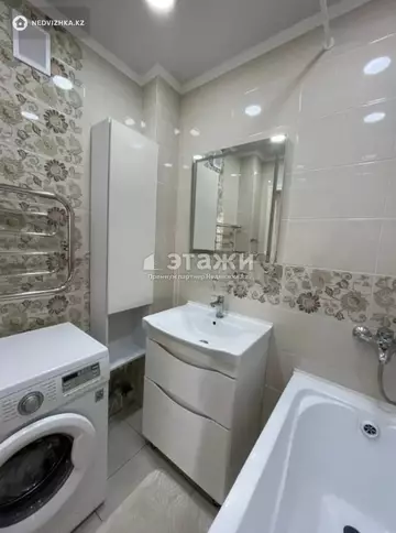 75.2 м², 3-комнатная квартира, этаж 8 из 9, 75 м², изображение - 17