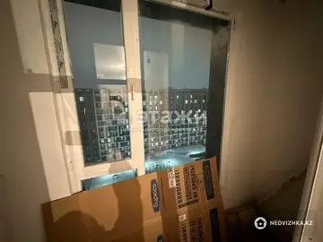 1-комнатная квартира, этаж 11 из 11, 33 м²
