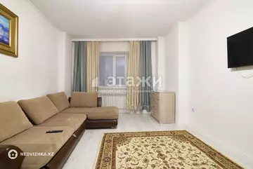 1-комнатная квартира, этаж 17 из 17, 44 м²