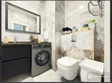 2-комнатная квартира, этаж 2 из 9, 65 м²