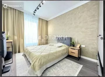 65 м², 2-комнатная квартира, этаж 2 из 9, 65 м², изображение - 5