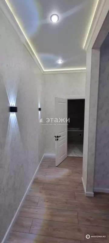 2-комнатная квартира, этаж 11 из 12, 43 м²
