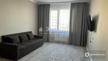 2-комнатная квартира, этаж 14 из 17, 41 м²
