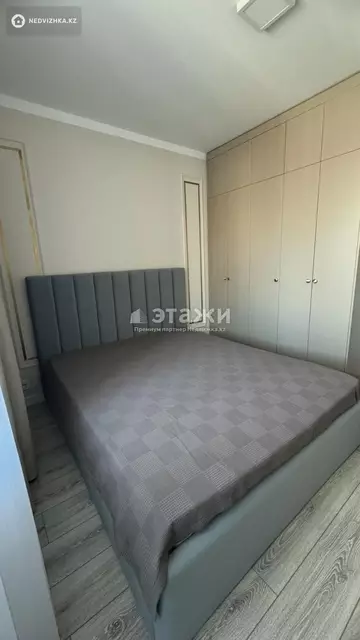 41.3 м², 2-комнатная квартира, этаж 14 из 17, 41 м², изображение - 1