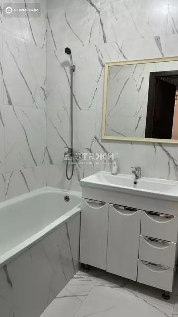 41.3 м², 2-комнатная квартира, этаж 14 из 17, 41 м², изображение - 9