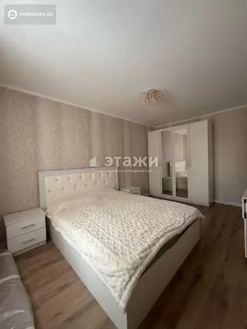 2-комнатная квартира, этаж 5 из 9, 59 м²