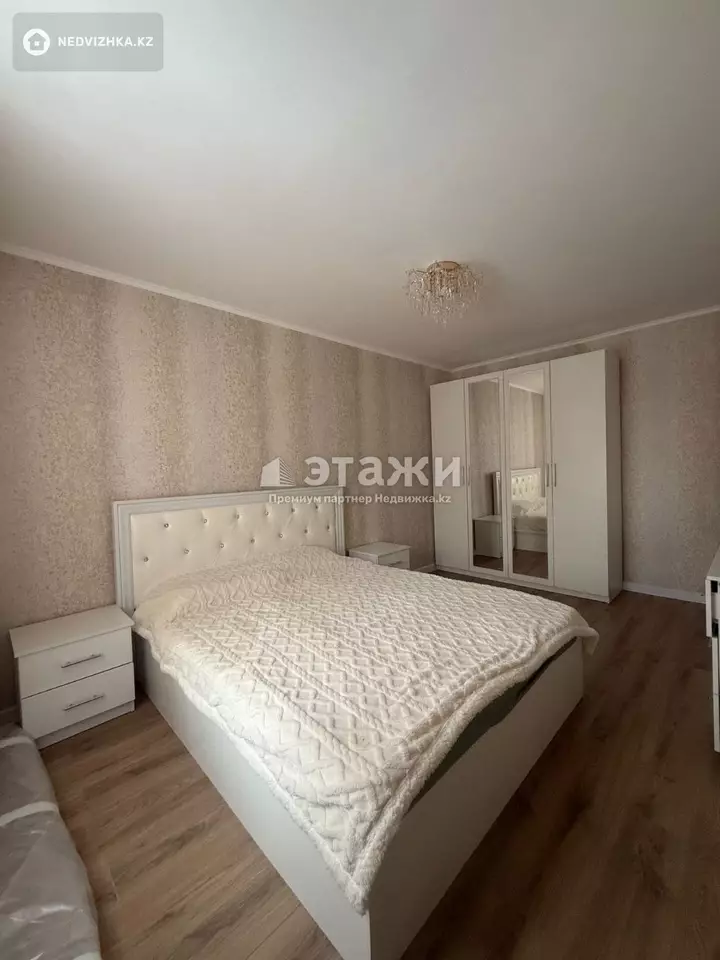 59 м², 2-комнатная квартира, этаж 5 из 9, 59 м², изображение - 1