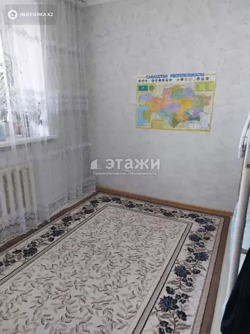 2-комнатная квартира, этаж 6 из 14, 50 м²