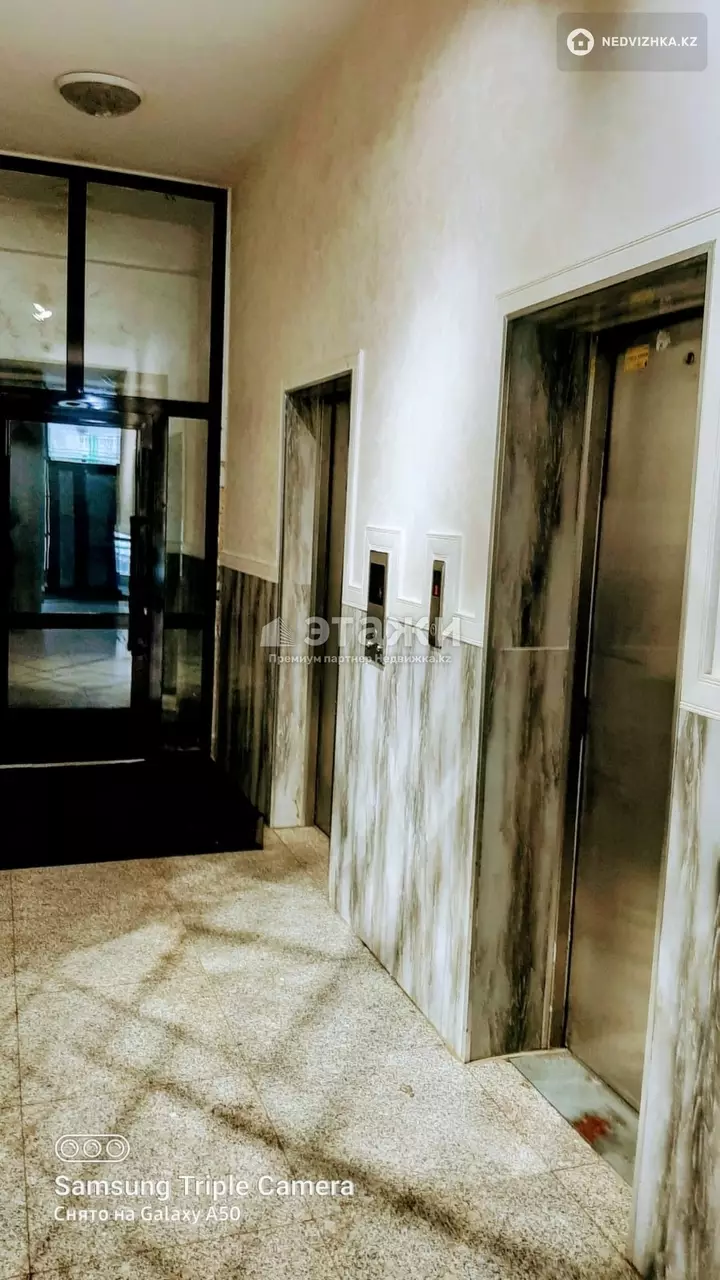 43 м², 1-комнатная квартира, этаж 6 из 18, 43 м², изображение - 1