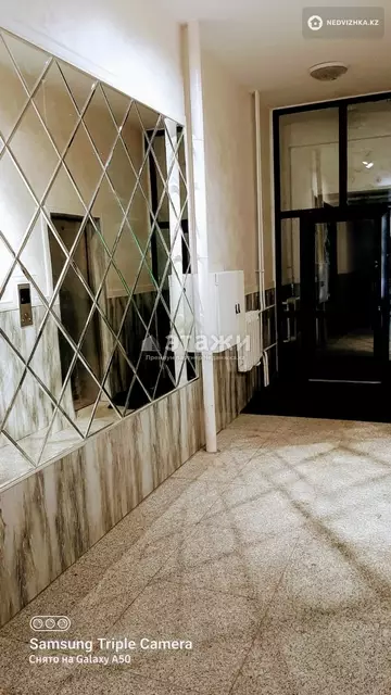 43 м², 1-комнатная квартира, этаж 6 из 18, 43 м², изображение - 0