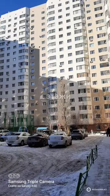 43 м², 1-комнатная квартира, этаж 6 из 18, 43 м², изображение - 1