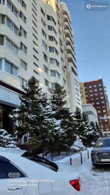 43 м², 1-комнатная квартира, этаж 6 из 18, 43 м², изображение - 2