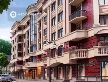 Участок 84.0 соток