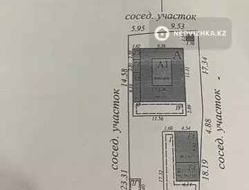 206 м², 8-комнатный дом, 7 соток, 206 м², изображение - 9