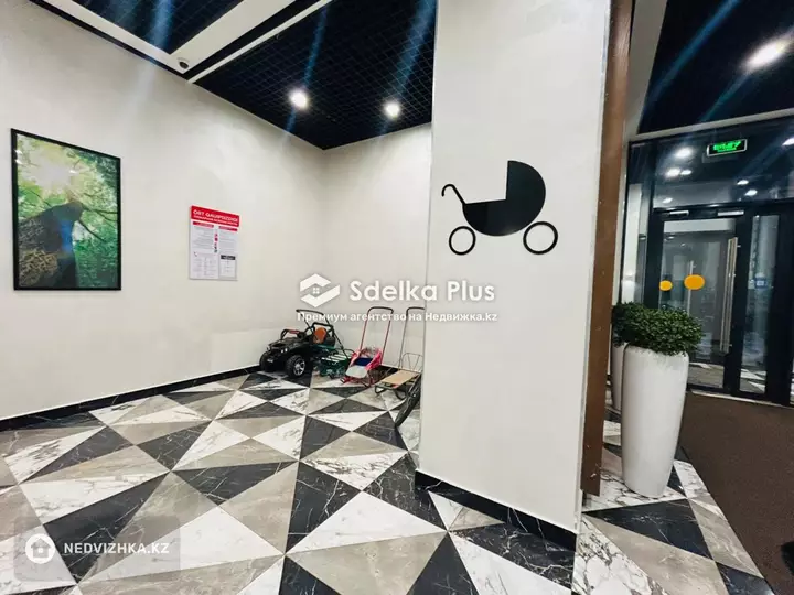 96.93 м², 3-комнатная квартира, этаж 6 из 9, 97 м², изображение - 1