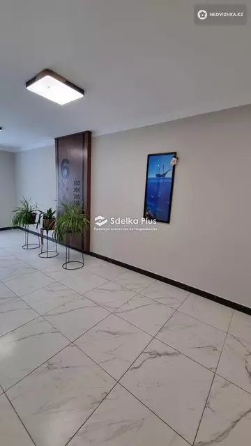 96.93 м², 3-комнатная квартира, этаж 6 из 9, 97 м², изображение - 4